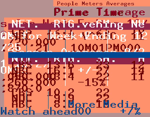 Record-000-000198600-v7.bmp