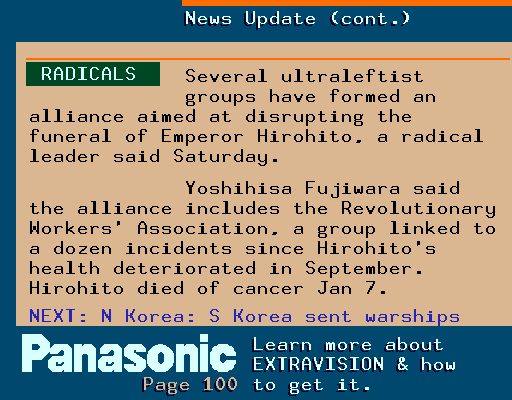 Record-000-005-v11.bmp