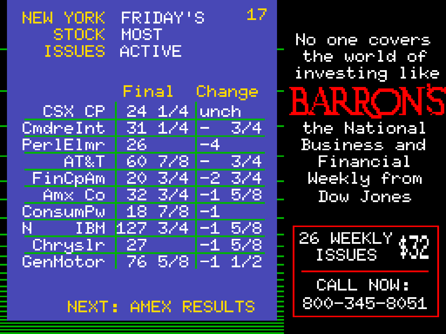 Record-000-017-v0.png