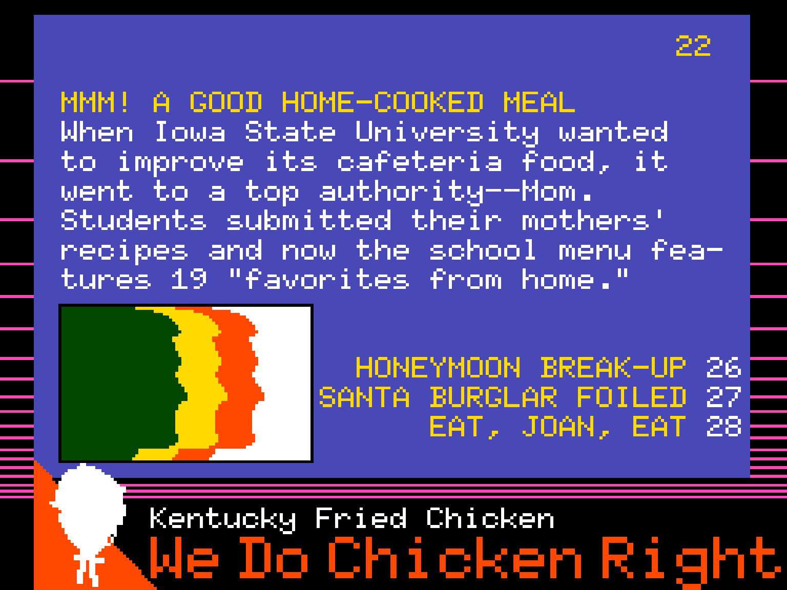 Record-000-022-v0.png